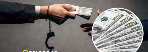 Корупція в Україні