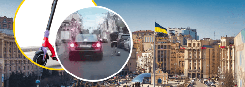 Колаж "Телеграфу"