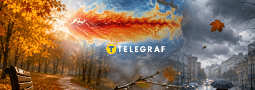 Чи впаде температура повітря у вересні