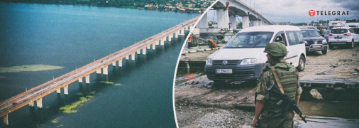 Коллаборанты воют об обстреле мирных херсонцев, да только их ночью на переправу не пускают