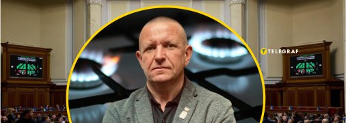 Михаил Бондарь, народный депутат Украины