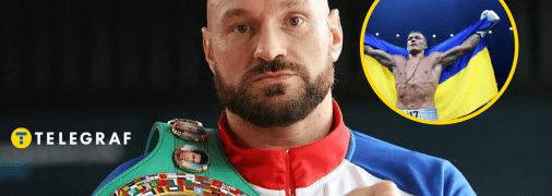 Фьюри проиграл бой-реванш Усику