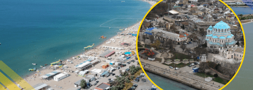 Ілюстративне фото