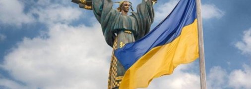 "Пленки Бигуса" и борьба с олигархатом: что ожидает Украину в июне 2021 года