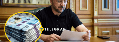 Владимир Зеленский, деньги