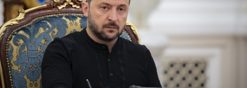 Володимир Зеленський