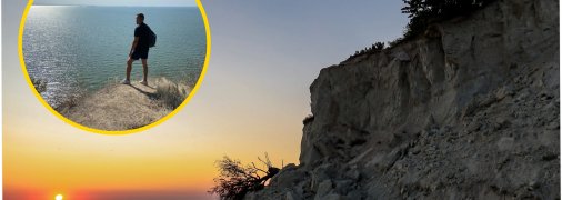 Гора Пивиха поблизу Градизька