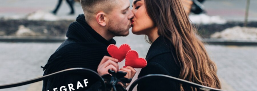 День Святого Валентина наближається