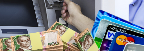 Переказуючи гроші з картки на картку, можна несподівано з'ясувати, що банк відніс вас до "високоризикових клієнтів"