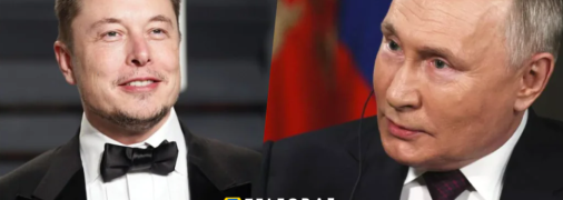 Як Ілон Маск ставиться до Путіна