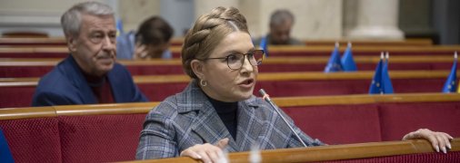 Юлія Тимошенко все частіше з’являється на людях без коси