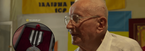 Иосиф Николаевич Гевчук с 14 лет принимал участие в освободительной борьбе