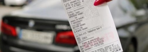 Купити авто в кредит буде трохи дешевшим