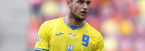 Роман Яремчук