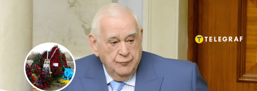 Как выглядит могила Ефима Звягильского