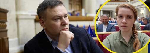 Олександр Завітневич відповів Мар’яні Безуглій