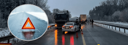 Ожеледиця на дорозі