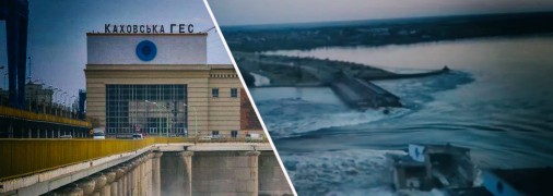 Разрушения дамбы на станции весьма значительны