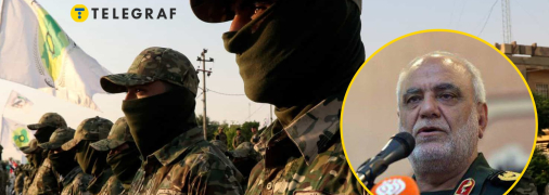 Иран назначил нового главу разведки