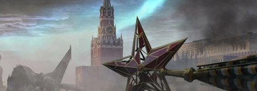 Майбутнє вже близько