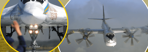 Ту-160 та Ту-95МС