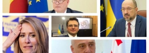 В Украине намечается дипломатический бум - в Киев едут главы МИД сразу двух государств