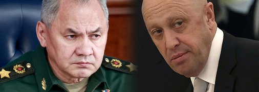 сергей шойгу и евгений пригожин
