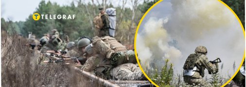 Учебные центры ВСУ в Украине