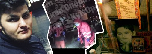 За що вбили Миколу Балабатька?