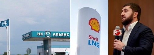 40-річний Роман Адамов - офіційний власник «Альянс Енерго Трейду»