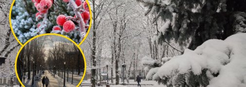 Погода у Кременчуці