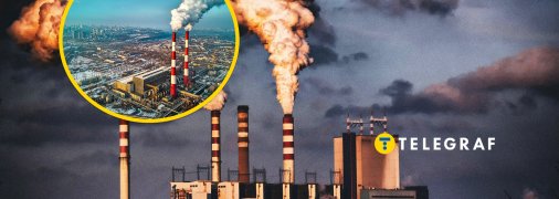 Електростанція