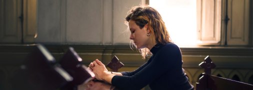 Какой сегодня праздник 9 июля