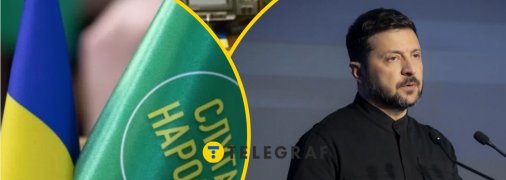 Президент Украины Владимир Зеленский, коллаж: "Телеграф"