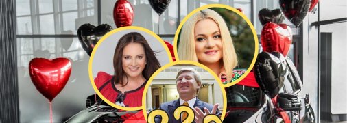 Софія Ротару, Рінат Ахметов, Наталія Бучинська