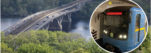 Атака у Києві спричинила колапс на дорогах