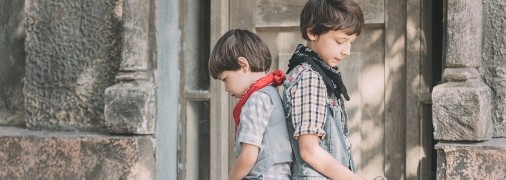 Посидим на дорожку