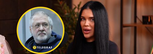Марія Тиха розповіла про знайомство з Коломойським