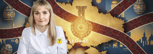 Наталя Піпа