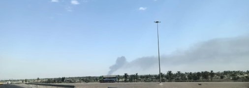 Клубы черного дыма в Багдаде видны издалека