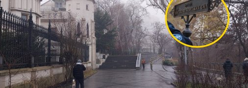 Начало бульвара ВМС в Одессе