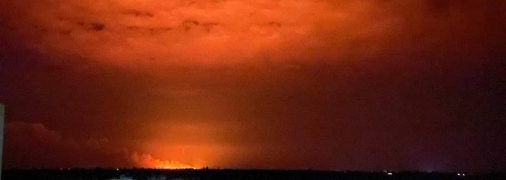 На Киевщине существенные разрушения после атаки дронов: полиция сделала важное обращение