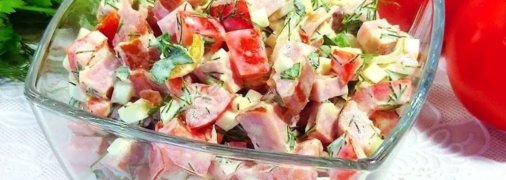 Салат, який здивує всіх