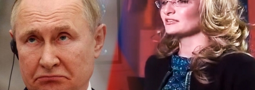 Тихонову называют младшей дочерью путина от его бывшей жены