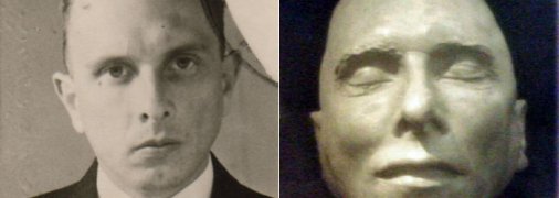 Степан Бандера та його посмертна маска