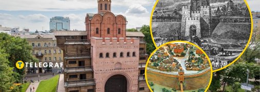 Архітектура столиці України