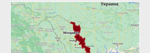 Посол України в Молдові зробив заяву через галас навколо Придністров’я