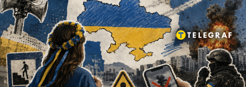 Украинцев предупредили об угрозе со стороны РФ 24 августа