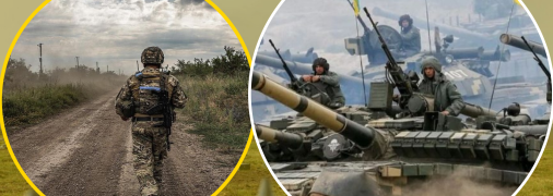 Условия для завершения войны