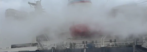 Пожежа на "Єрмаку"